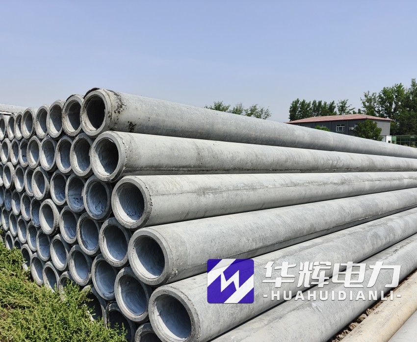 开远12米水泥电线杆